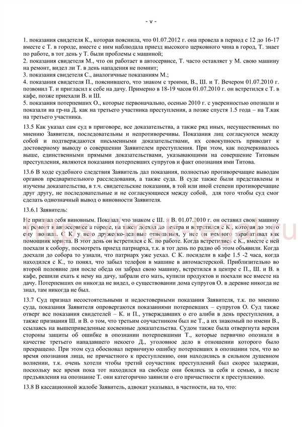 1.