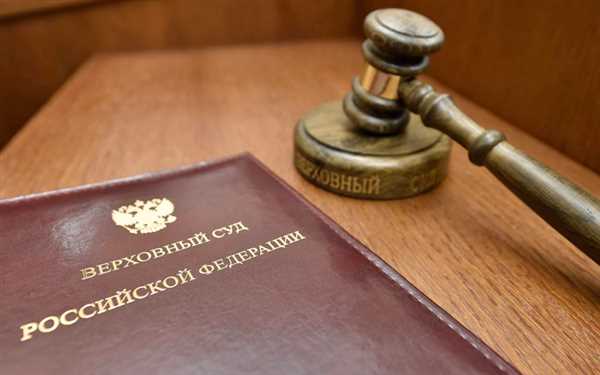 Возможность