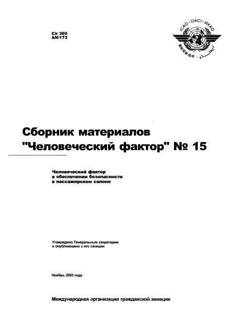 4.