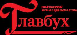 Преимущества