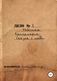 Адрес