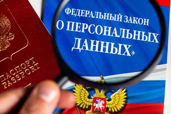 Источник