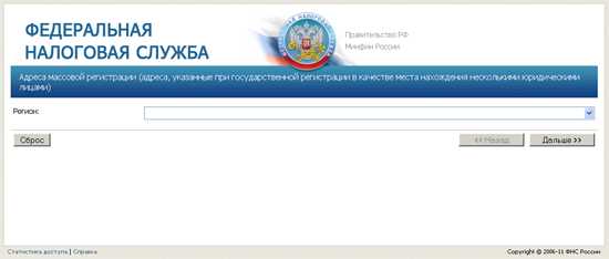 Выбор