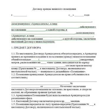 2.