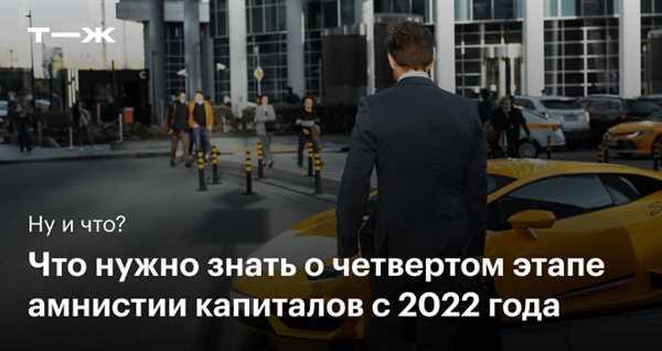 Разнообразие