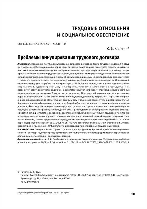 1.