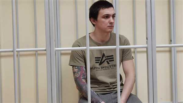 Апелляционная