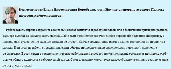 Причины