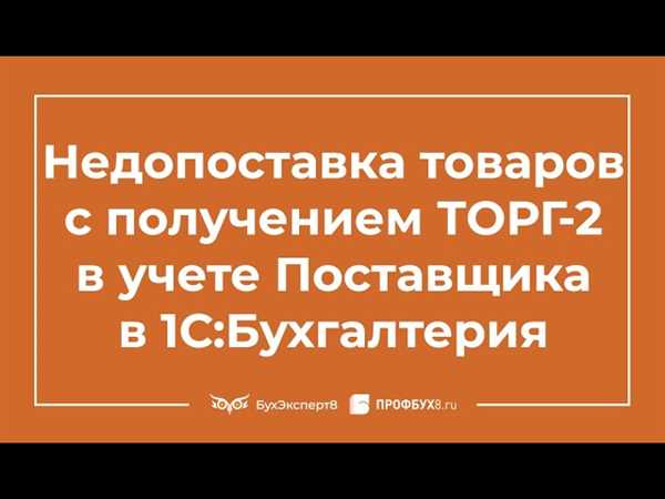 Примеры