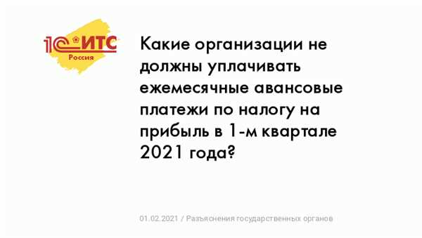 Преимущества