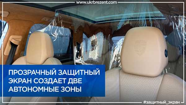 Определите