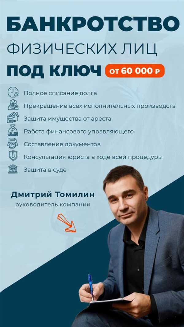 Кто