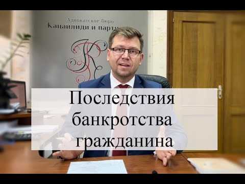 Критерии