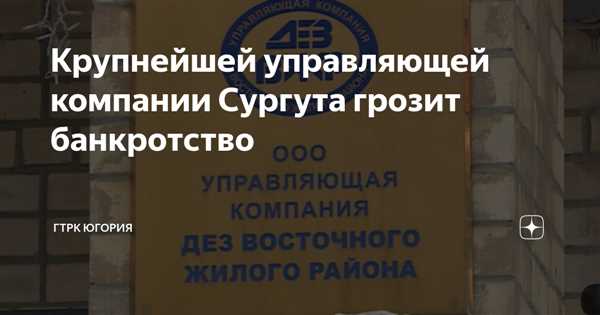 Способы