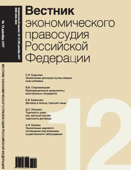 3.
