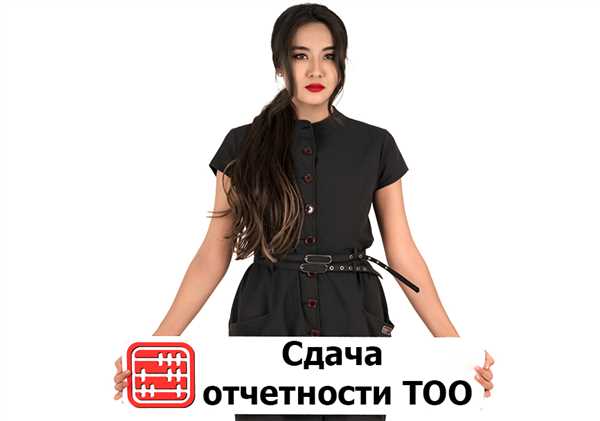 3.