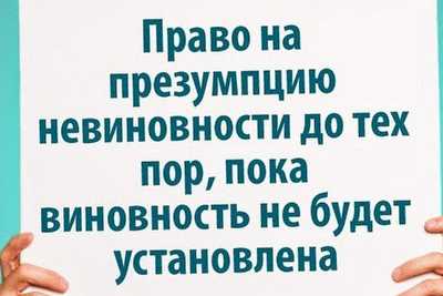 Методы