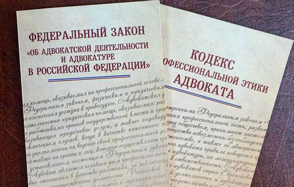 Разновидности