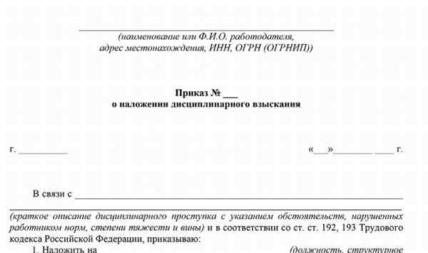 Совместимость