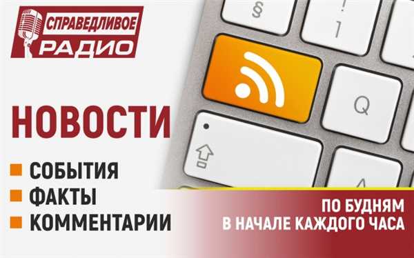 Преимущества