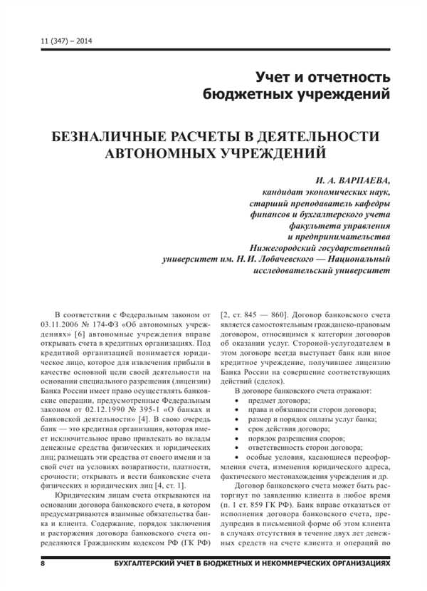 1.