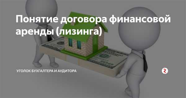Права
