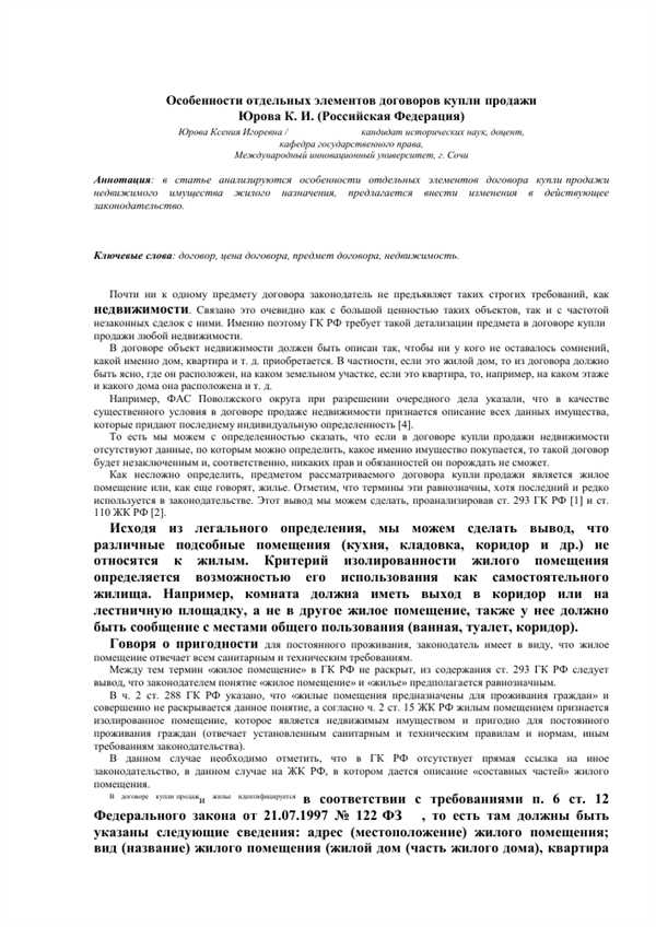 1.