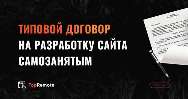 Описание