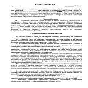 1.
