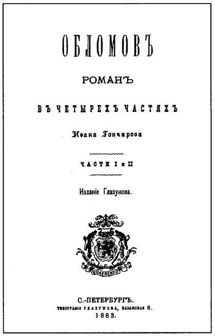 2.