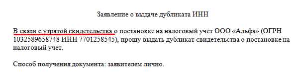 Разумное