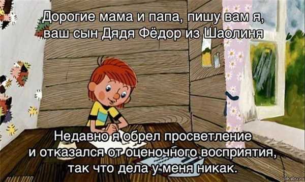 Сила