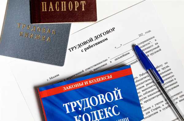 Принципы
