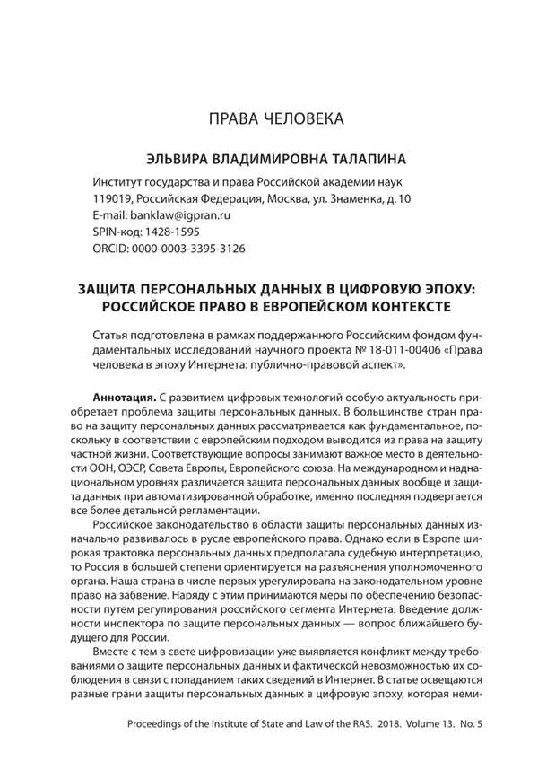 Гражданский