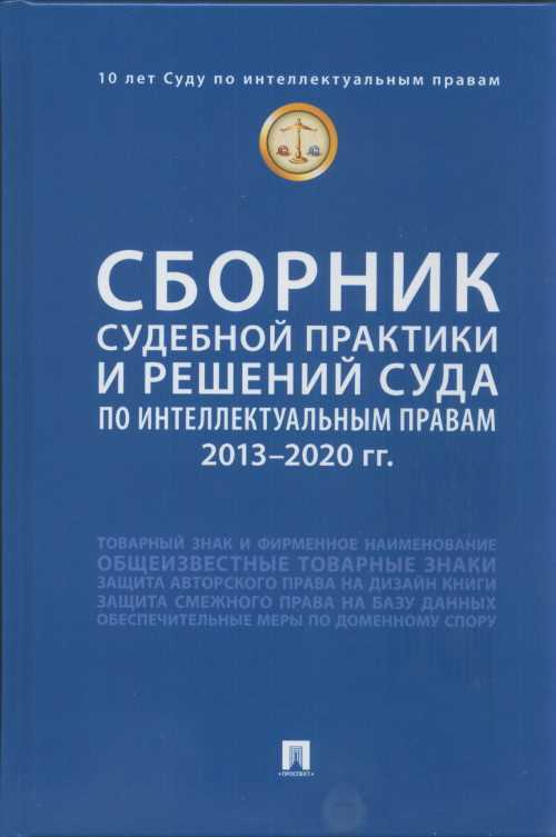 1.