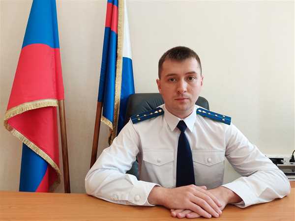 Описание