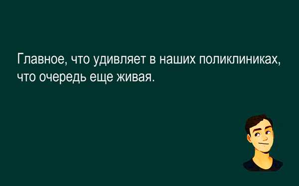 Роль
