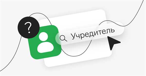 Легальность