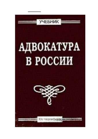Преимущества