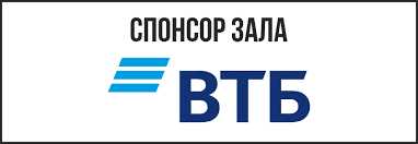 Интересная