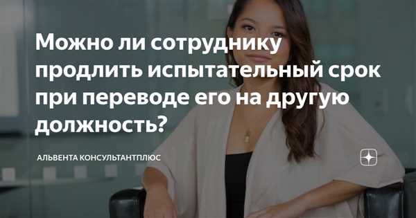 Порядок