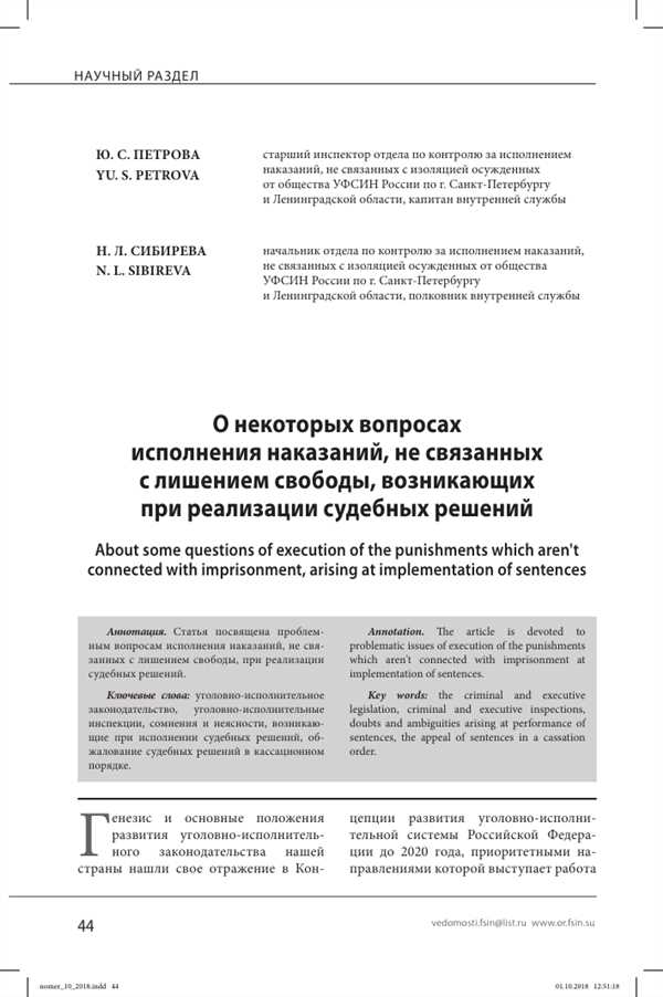 2.