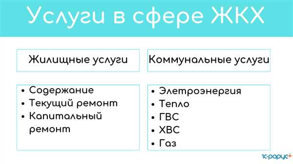 2.
