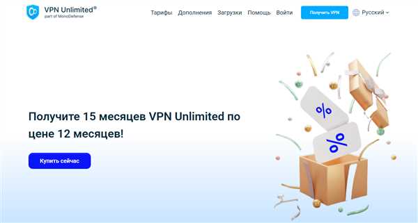 Юридические