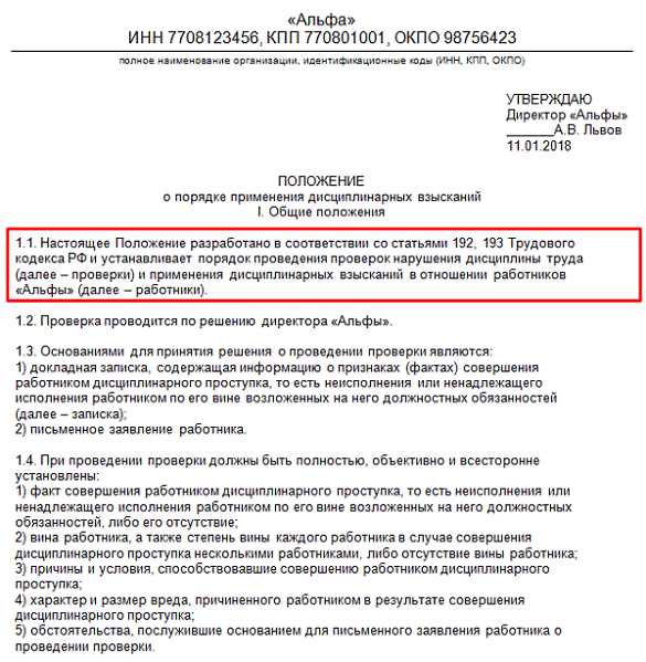 Предельные