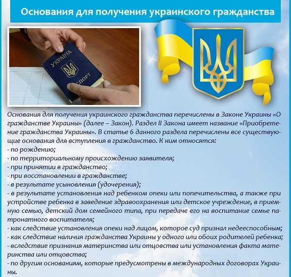 Преимущества