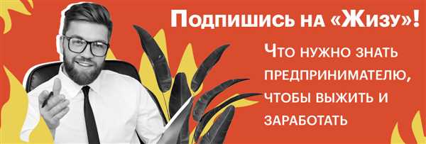 Преимущества
