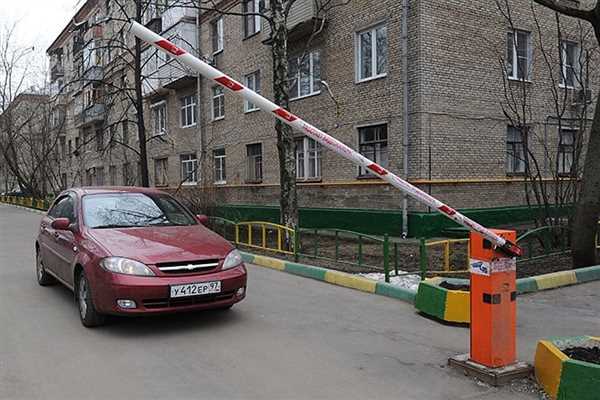 Порядок
