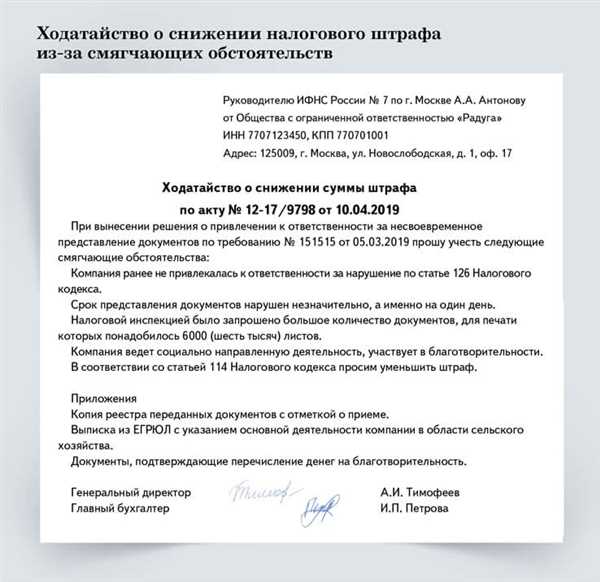Интеллектуальная