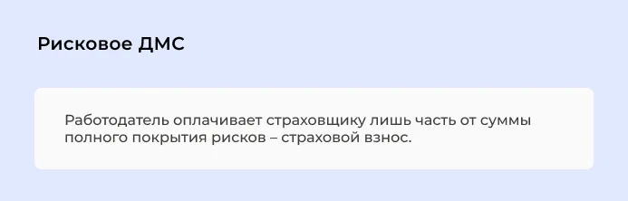 Ограниченный